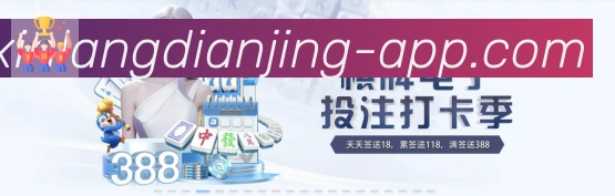 多彩内容专区