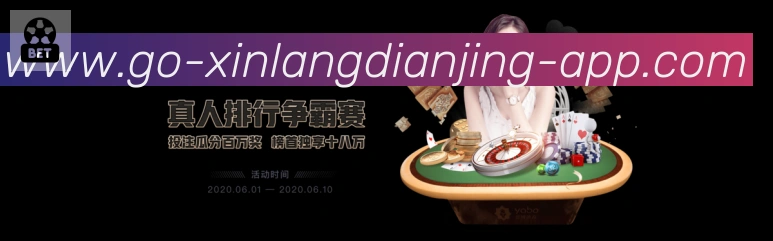 安全合规